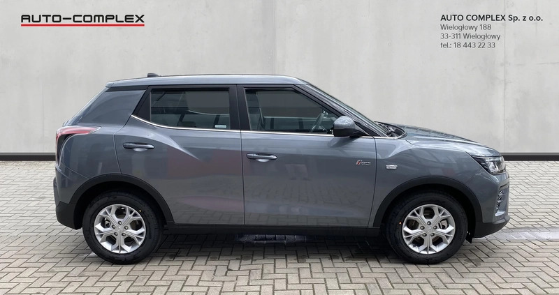 SsangYong Tivoli cena 112300 przebieg: 10, rok produkcji 2023 z Duszniki-Zdrój małe 232